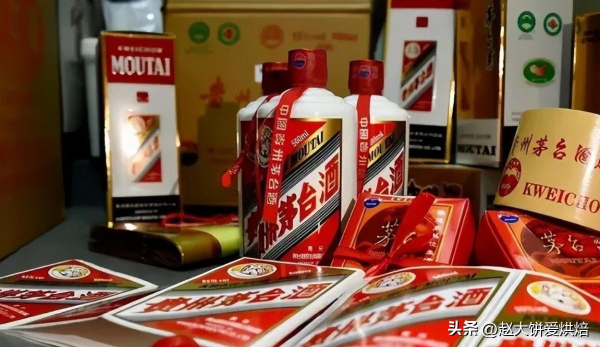 茅台真酒瑕疵,茅台瑕疵酒真的假的