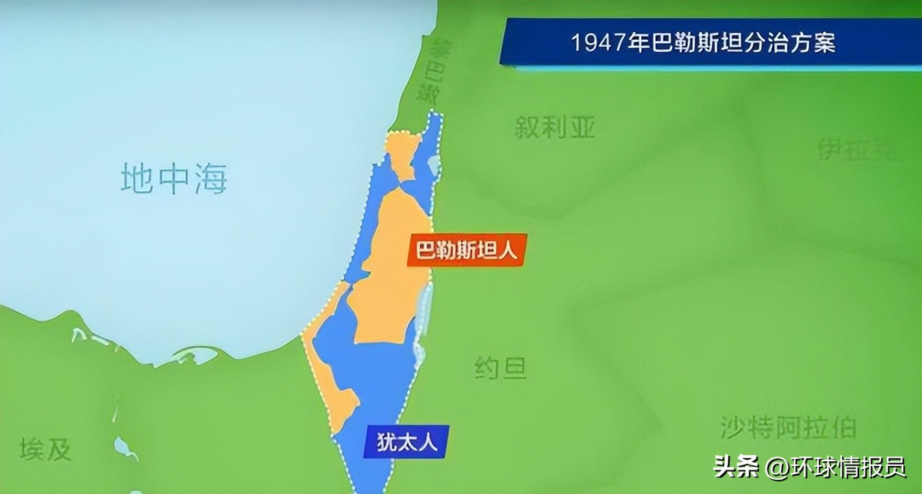 难解的世仇：伊朗和沙特，为何成为“中东最敌对的伊斯兰国家”？