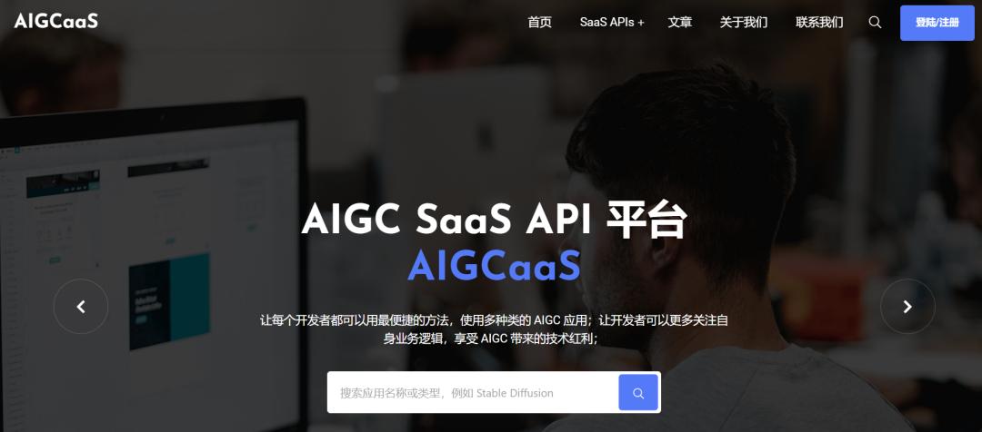 集简云登录流程,集简云手机使用方法