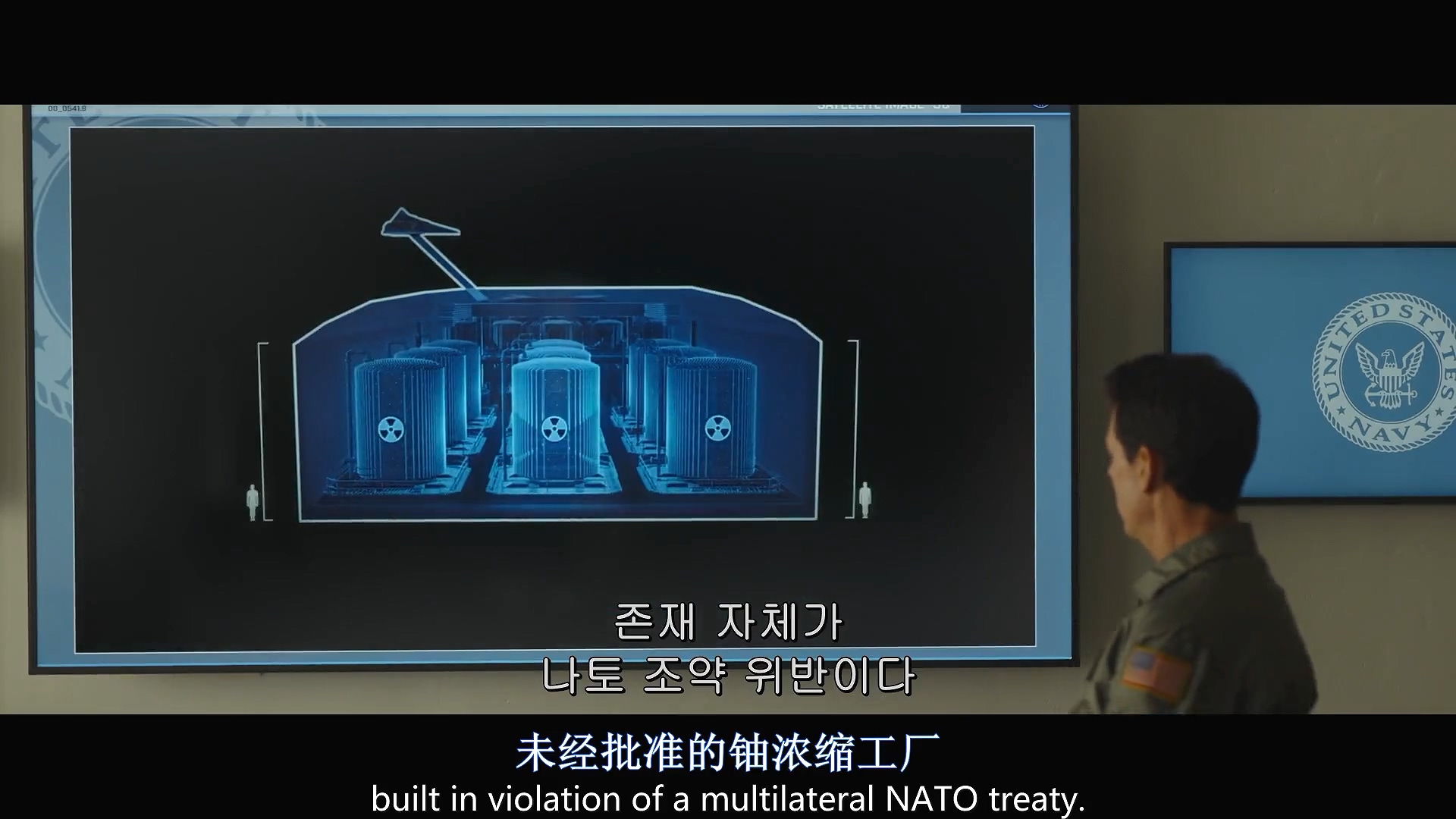 大猛哥讲电影合集,壮志凌云电影深度解析