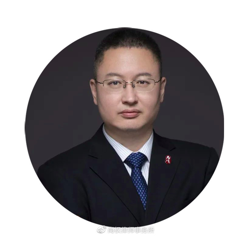 张雨：运输*品毒**罪实务疑难问题辨析