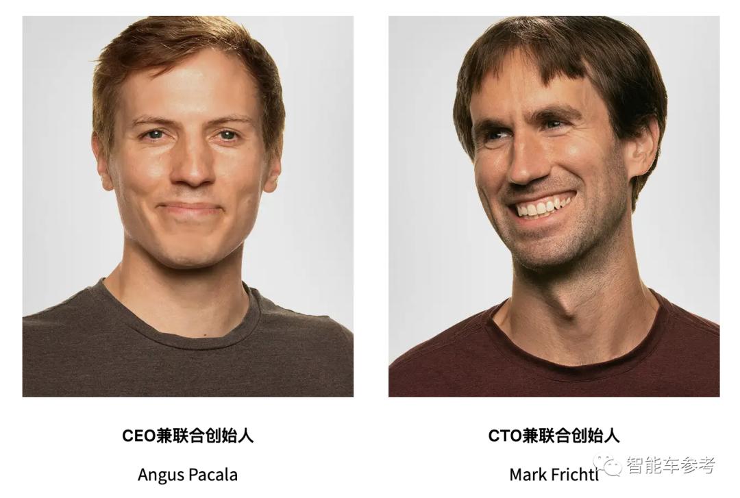 激光雷达一哥并购求生！现金流告急，遭无人车寒潮殃及