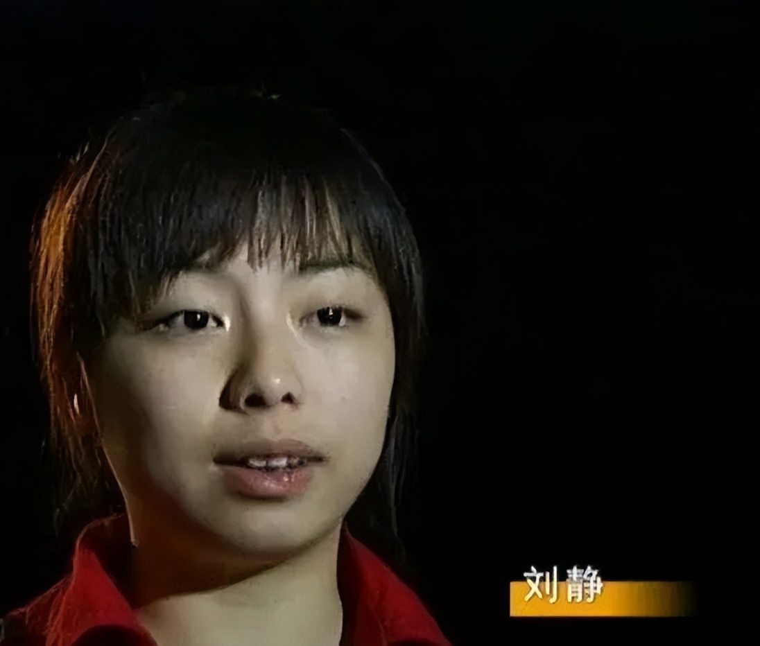 千杯不醉女孩刘静完整版,千杯不醉女孩刘静