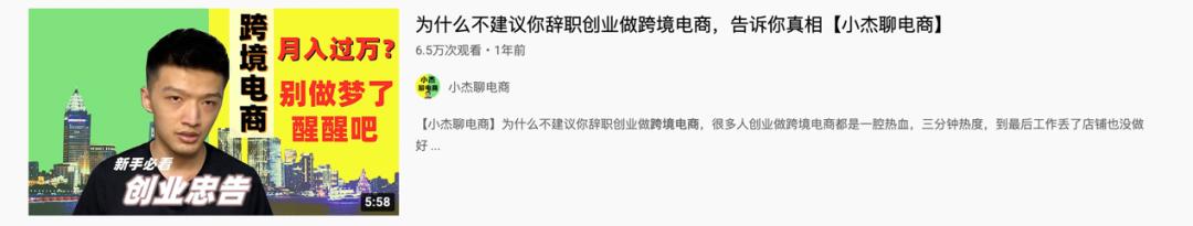 利好跨境电商消息,跨境电商利好政策