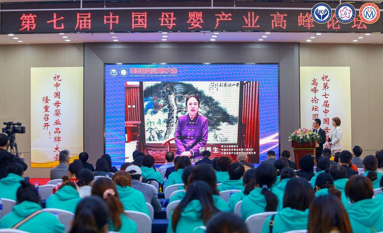 龙翔集团做什么的,龙翔集团详细资料