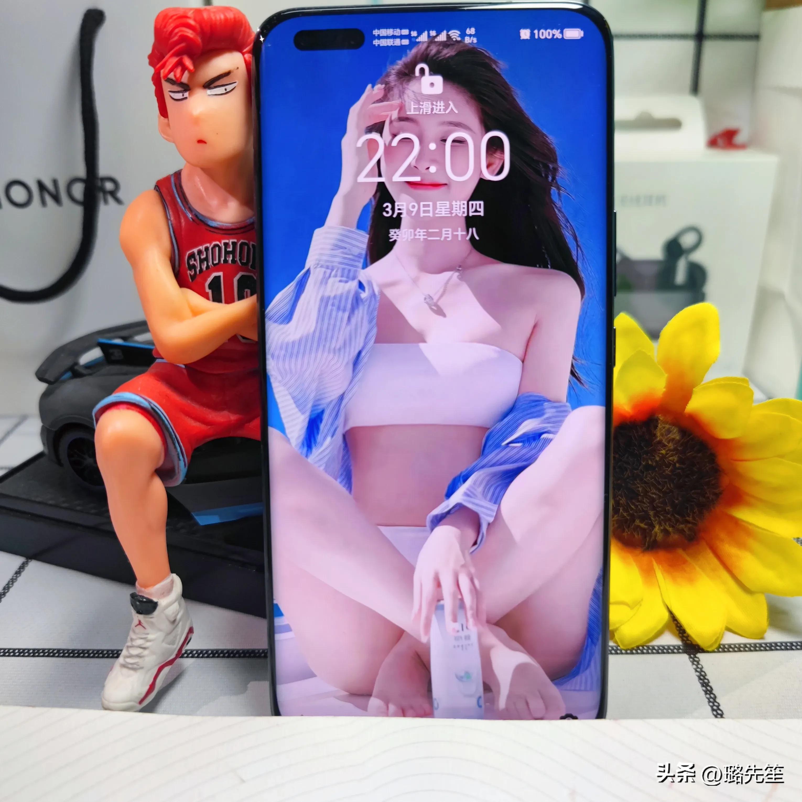 iphone13换magic5pro,苹果换magic5pro怎么样