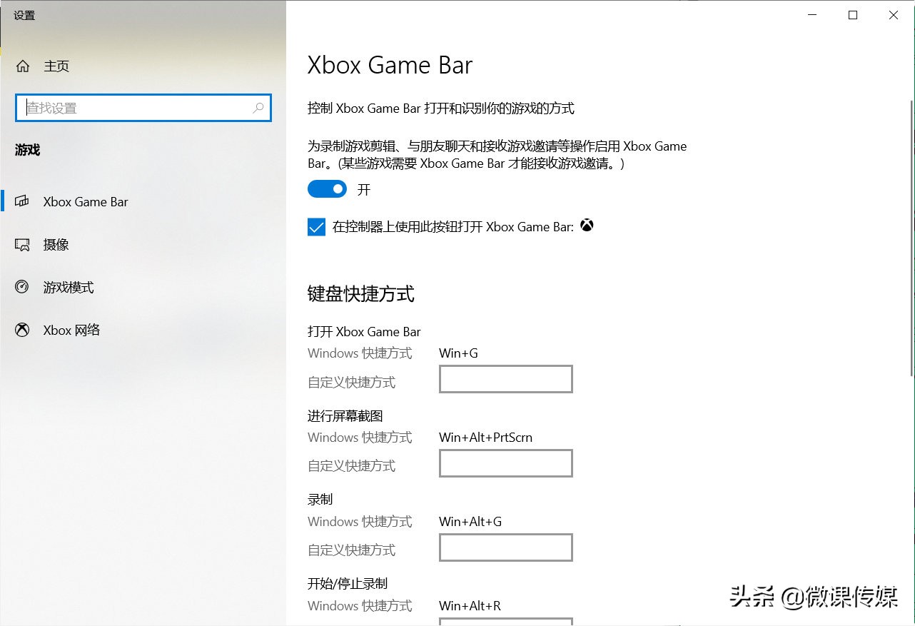 win10打开隐藏桌面图标,如何打开win10隐藏软件