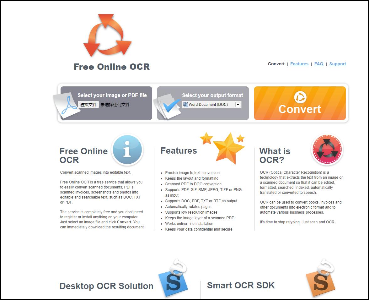 怎么把视频的文字转换成文本朗读,图片文字怎么转换成文字版本