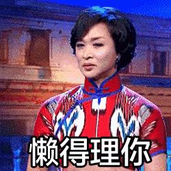 金星做变性手术的痛苦,金星做变性手术的真实经历