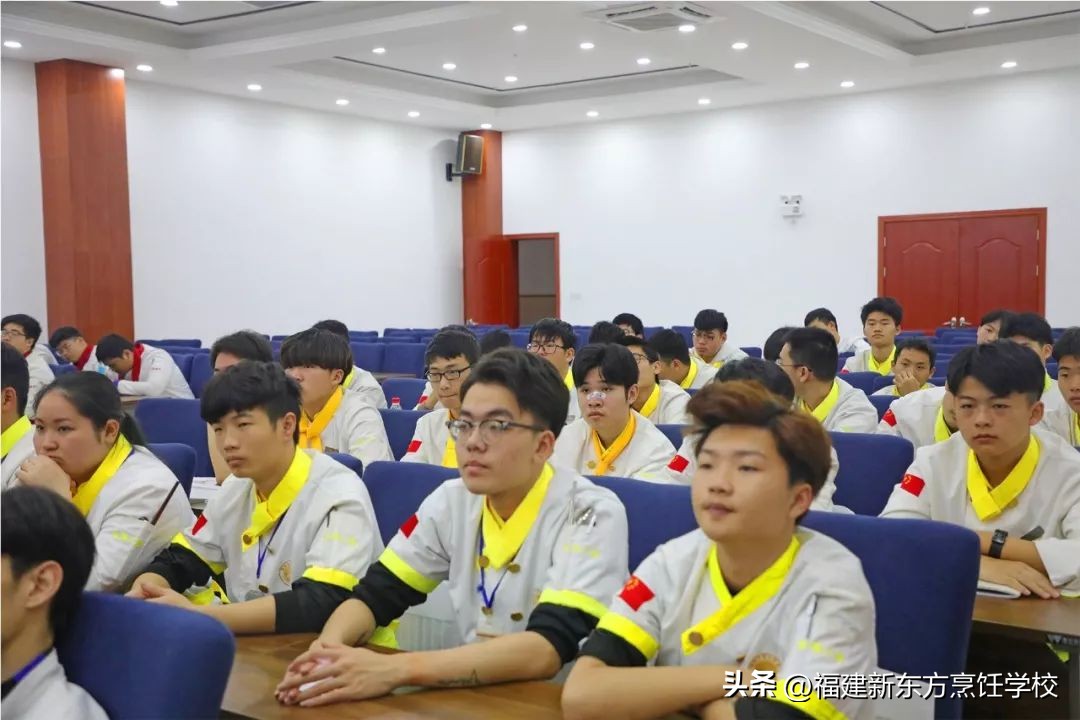 新东方技工学校福建,福建省新东方技工学校