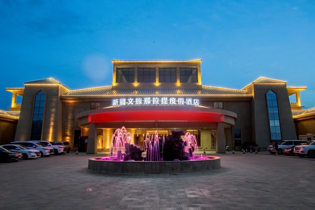 伊犁那拉提草原玩的有啥,伊犁那拉提草原是几级旅游景点