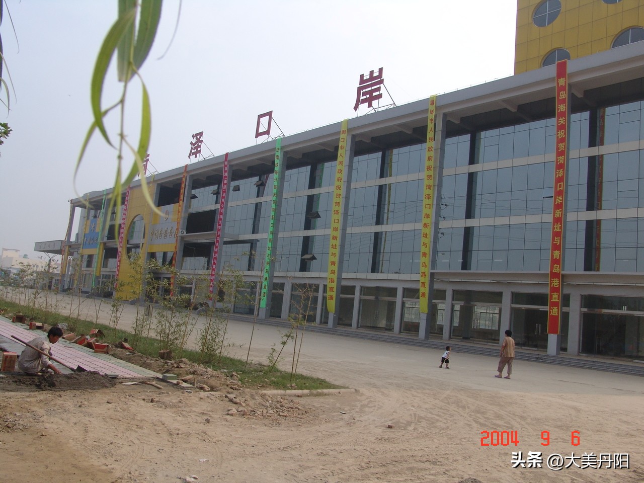 菏泽人民路民国往事,菏泽一条百年老街的华丽蜕变