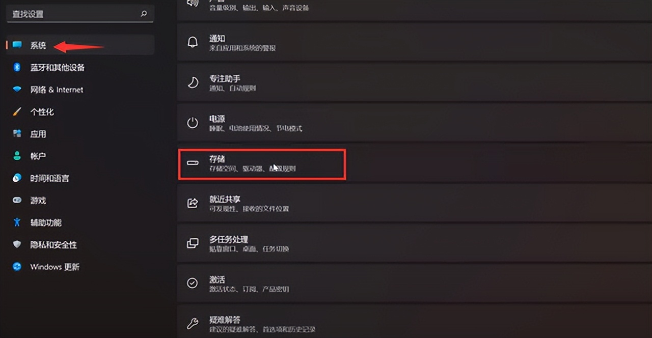 windows7优化电脑性能,电脑慢了怎样提升性能