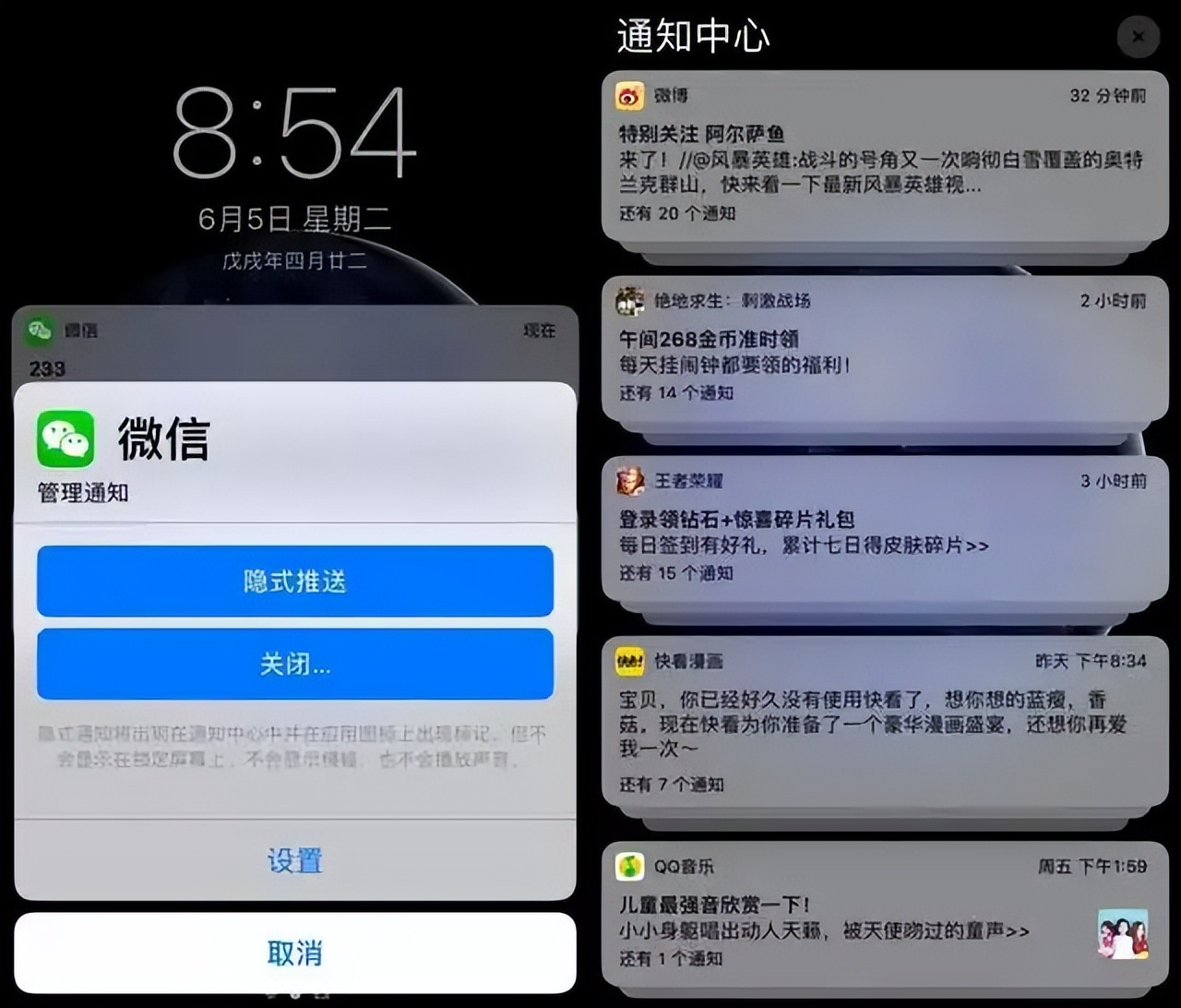 苹果手机有关机重启的必要吗,苹果手机强制重启会流畅一些嘛