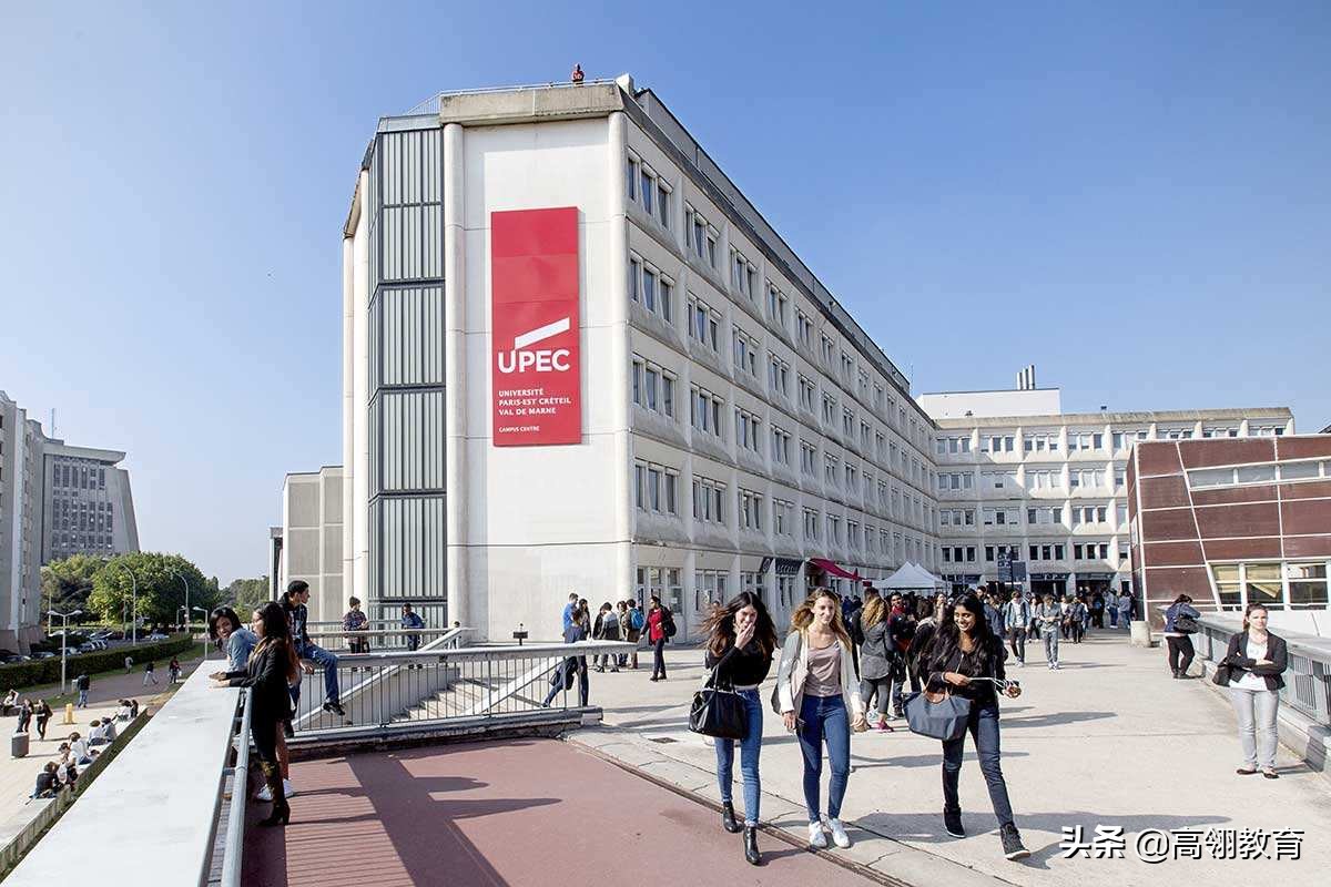 法国巴黎第十二大学世界排名：世界排名631，法国排名22