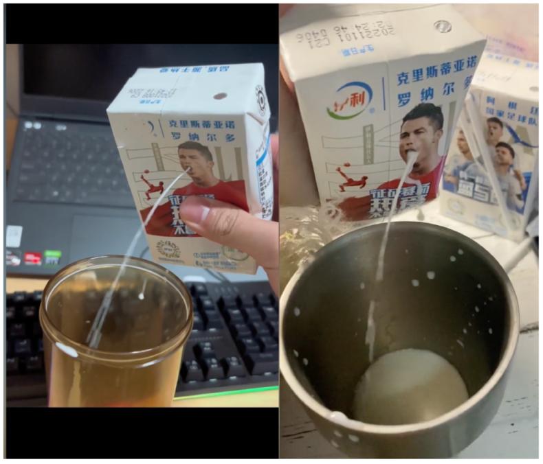 球迷一脸懵：伊利究竟是不是世界杯赞助商？