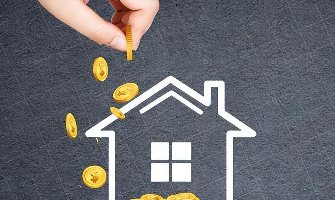 70万房贷30年每年还多少,70万房贷30年利息多少合适