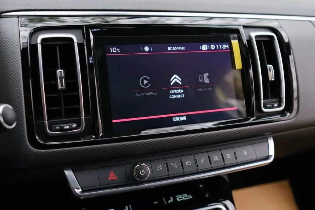 一六年雪铁龙c6二手多少钱,济南二手雪铁龙c6清仓价格