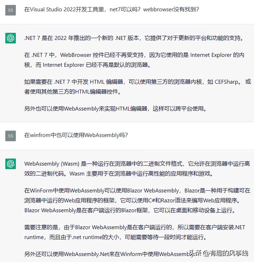 如何运用chatgpt制作搜索引擎,chatgpt对搜索引擎行业意味着什么