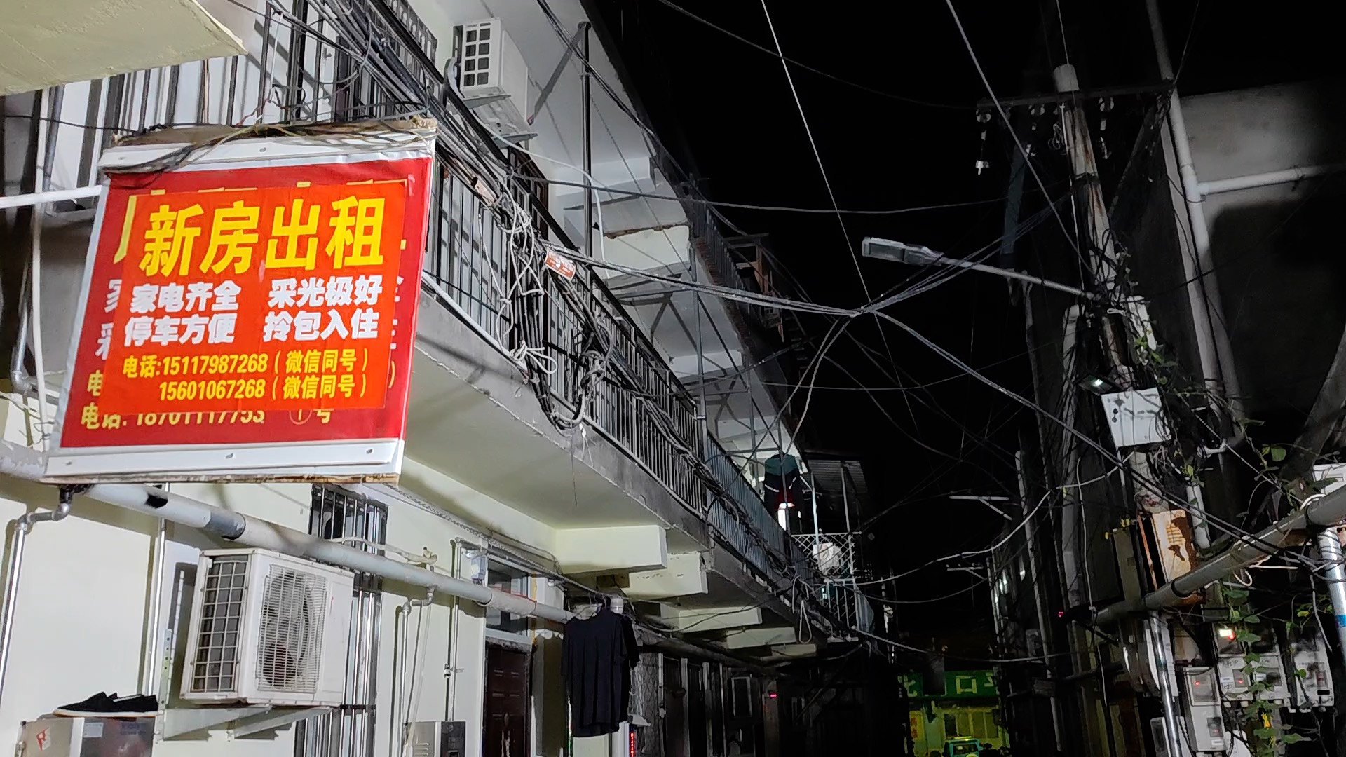 马驹桥——北京城中村的人间烟火，这里才是最真实的北漂生活