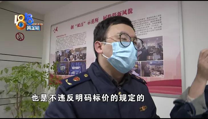 宾利汽车加价后续,预定宾利后涨价20万