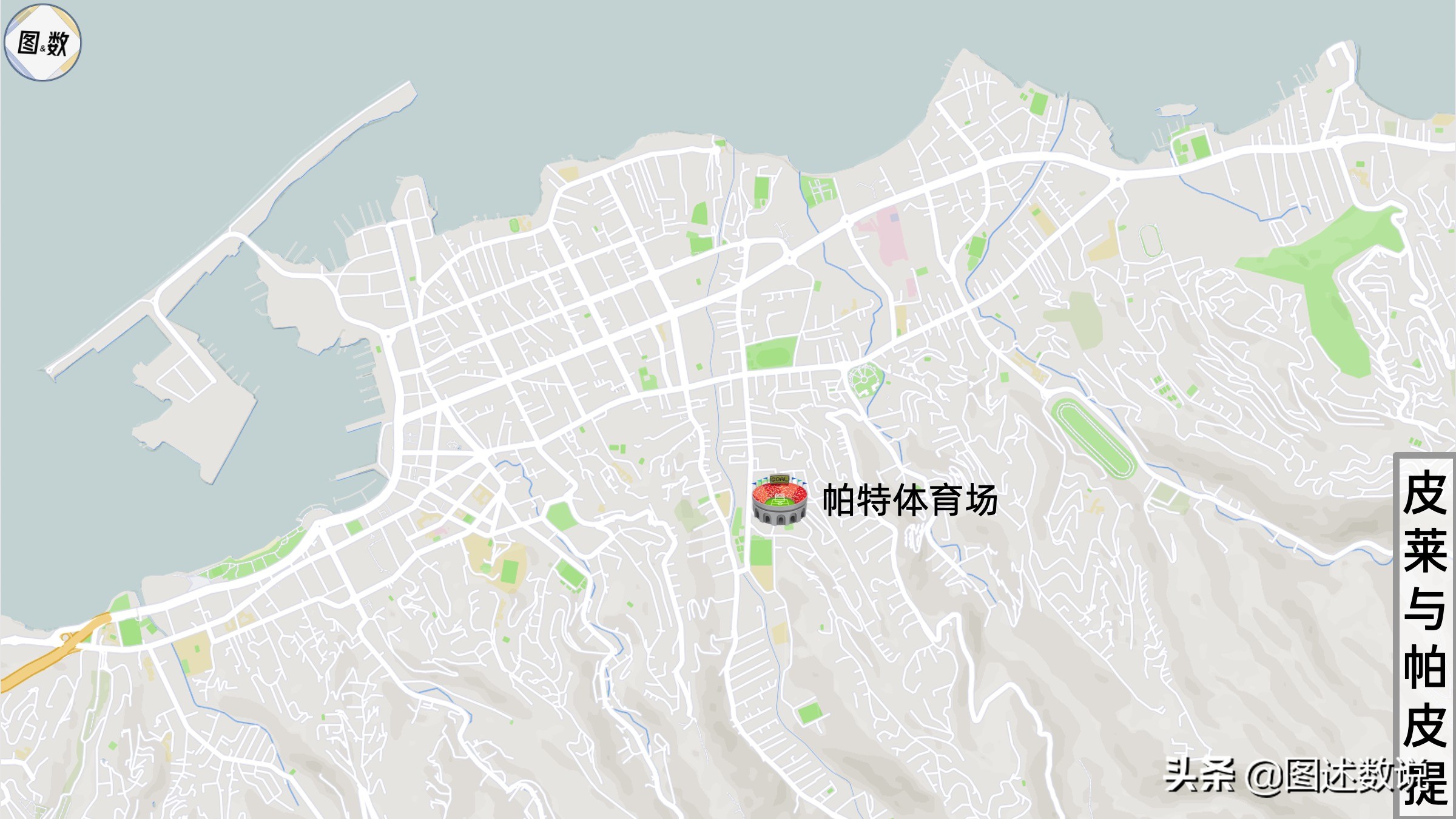 2005年世俱杯在日本哪个城市举办,世俱杯各个州几个名额