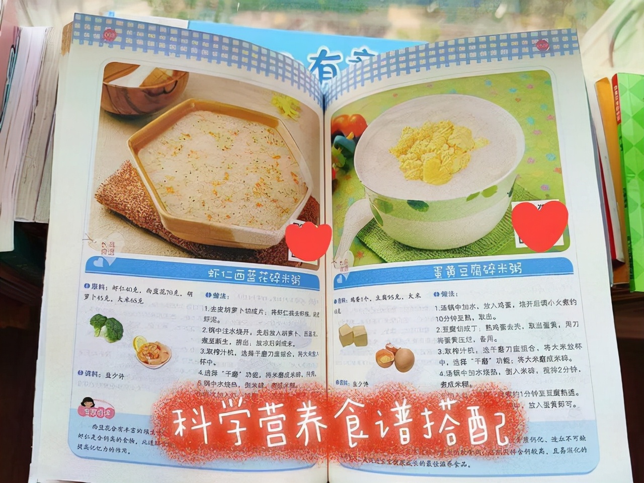 孩子从矮到高案例,儿子13岁全班最矮