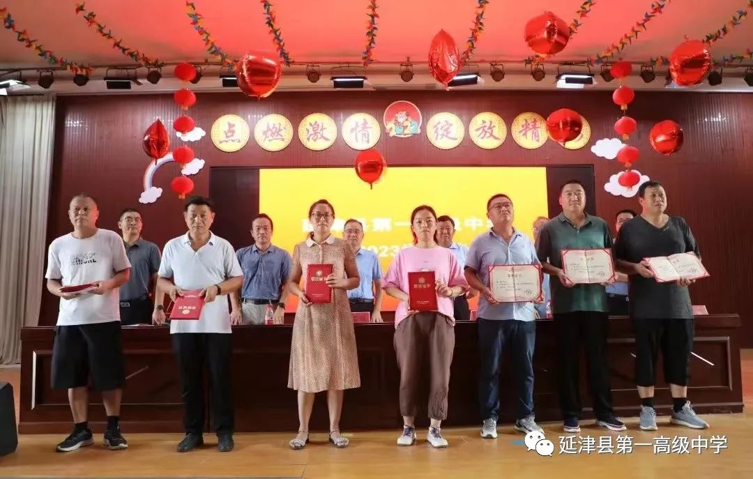 延津一中最新消息,延津大事件完整视频