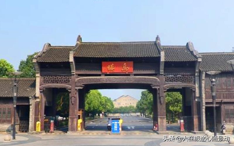 浙江嘉兴市乌镇主要有哪些景点,浙江嘉兴两天一夜旅游景点推荐