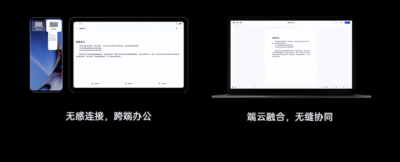蔚来汽车车辆解锁方式,蔚来怎么在车内快速解锁