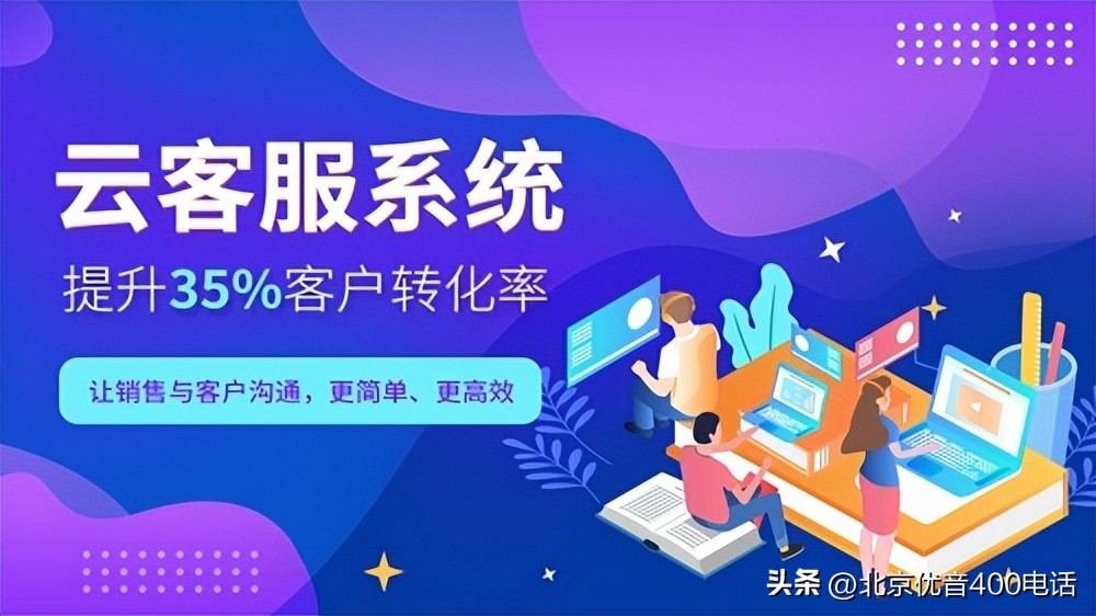 电话自动外呼系统现在还能用么,外呼系统公司排名哪家系统好用