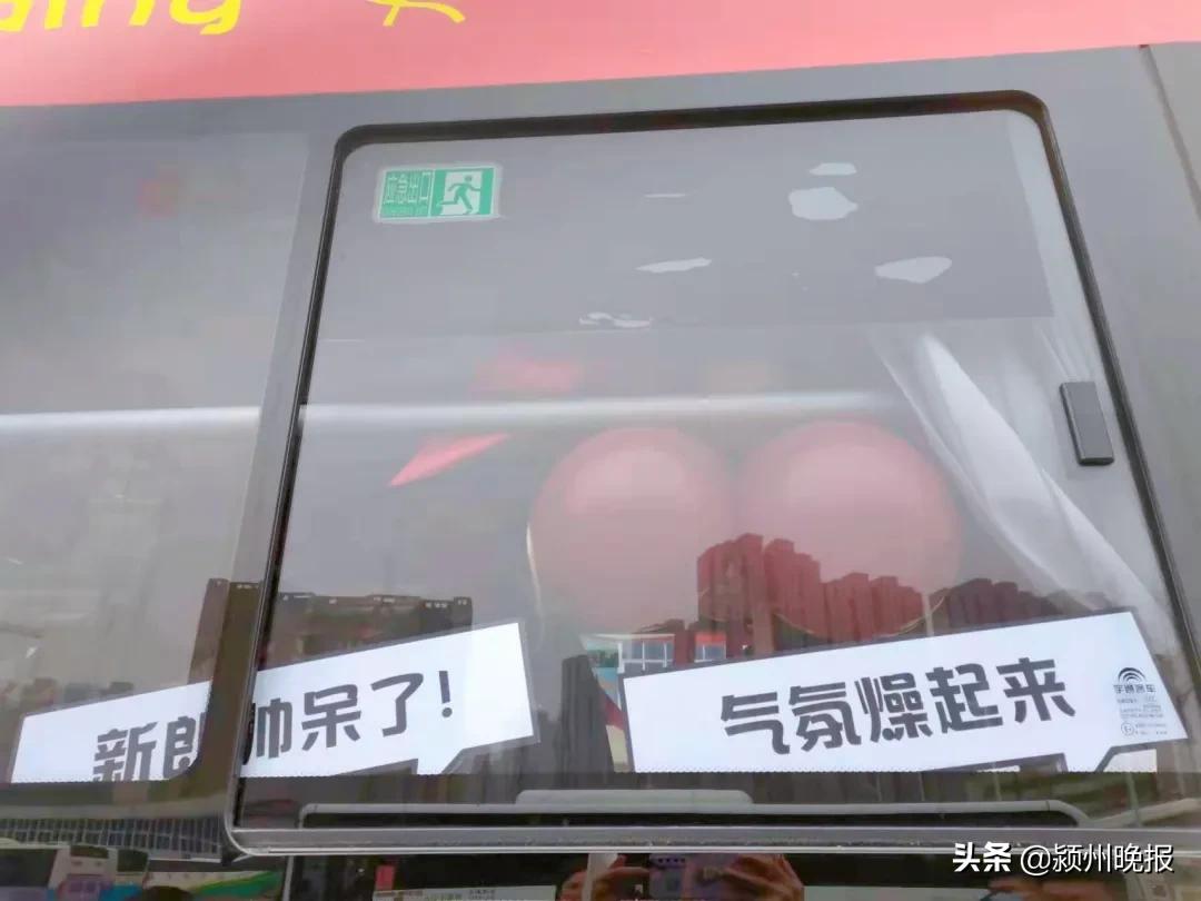 鎴戜滑缁撳鍟﹂槣闃宠澶村叕浜ゅ彉濠氳溅,闃滈槼鍏氦濠氳溅