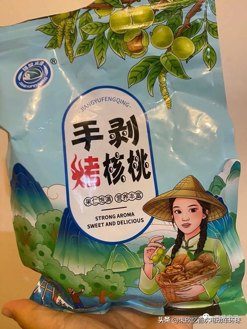 只带600就开车环绕地球一圈，还赚300万，回到亚洲又捡个华裔老婆