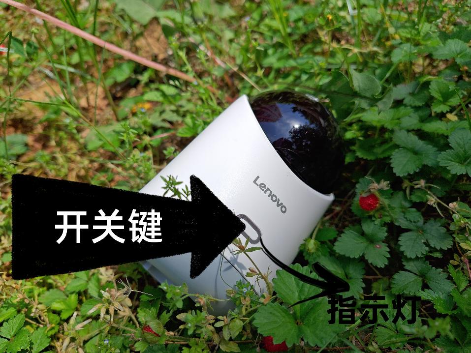 联想智能摄像机c35测评,联想c33摄像头和c35