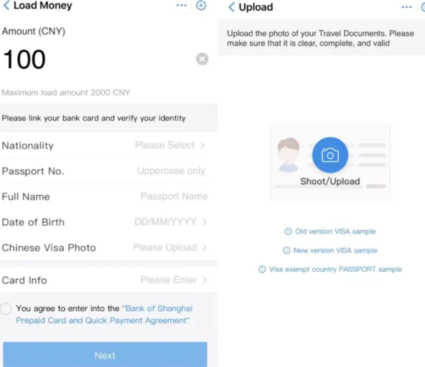 海外华人回国如何使用支付宝,海外华人怎么用支付宝
