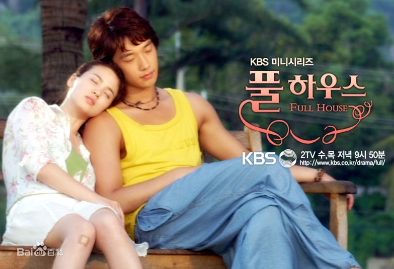 韩国偶像剧十大巅峰之作,近年韩国火的偶像剧