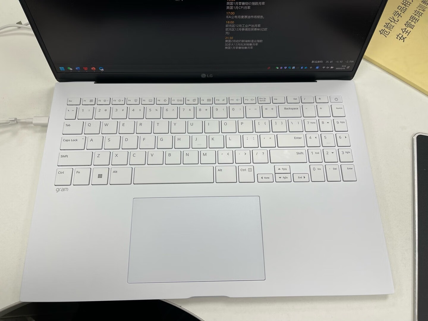 2018笔记本电脑排行榜前十名,超薄笔记本推荐2023性价比最高