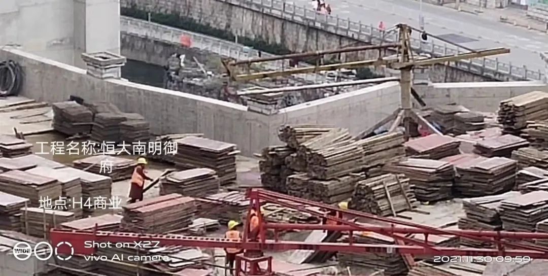 恒大复工复产工作日报,恒大复工复产最新官方公布