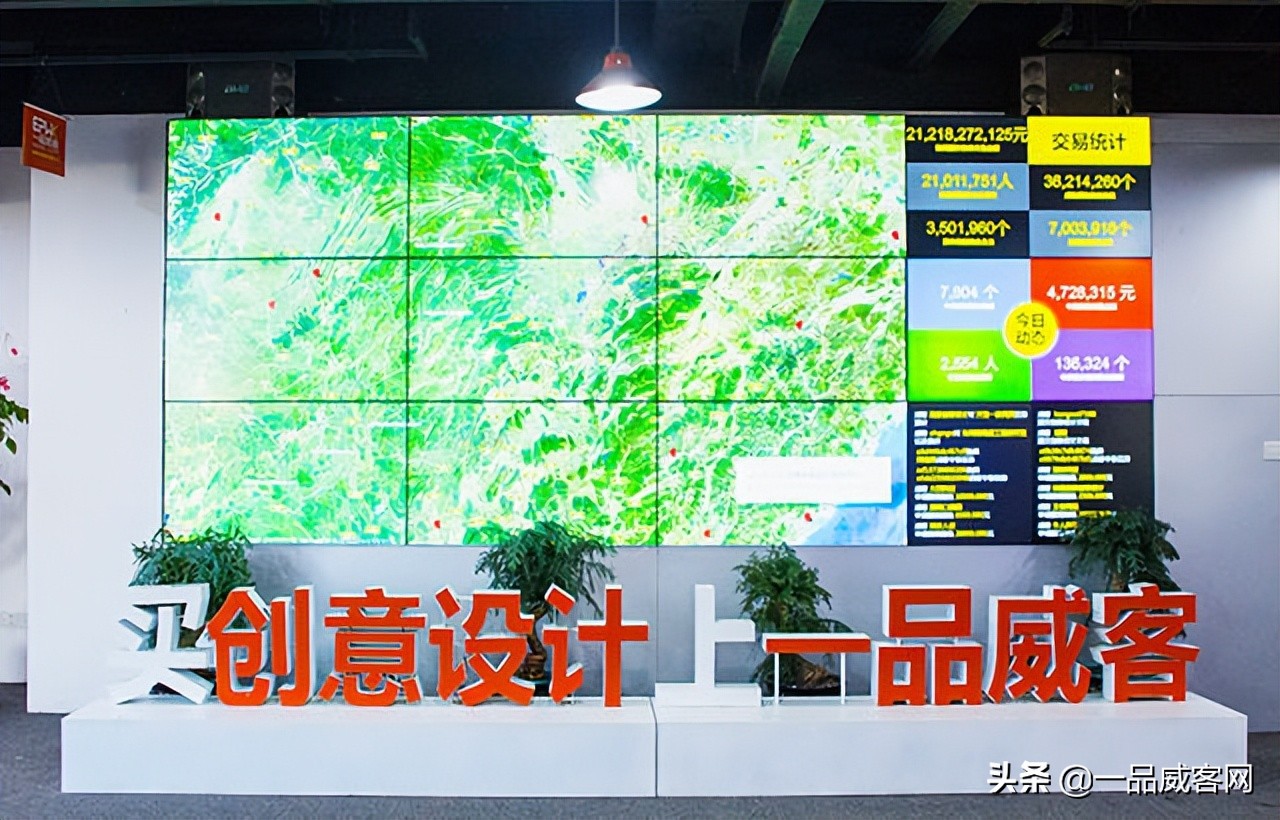 一品威客官网可以免费接单吗,一品威客网新手怎么接单拍摄