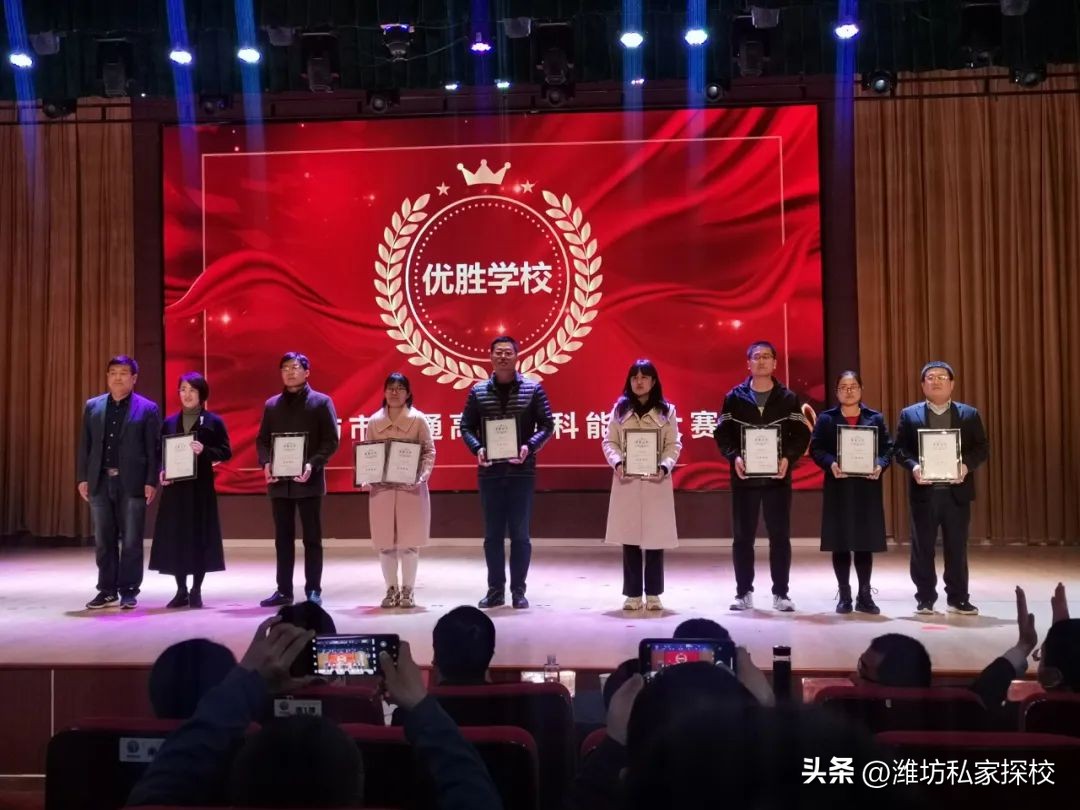 踔厉奋发凝心聚力再创新高,踔厉奋发聚力创新