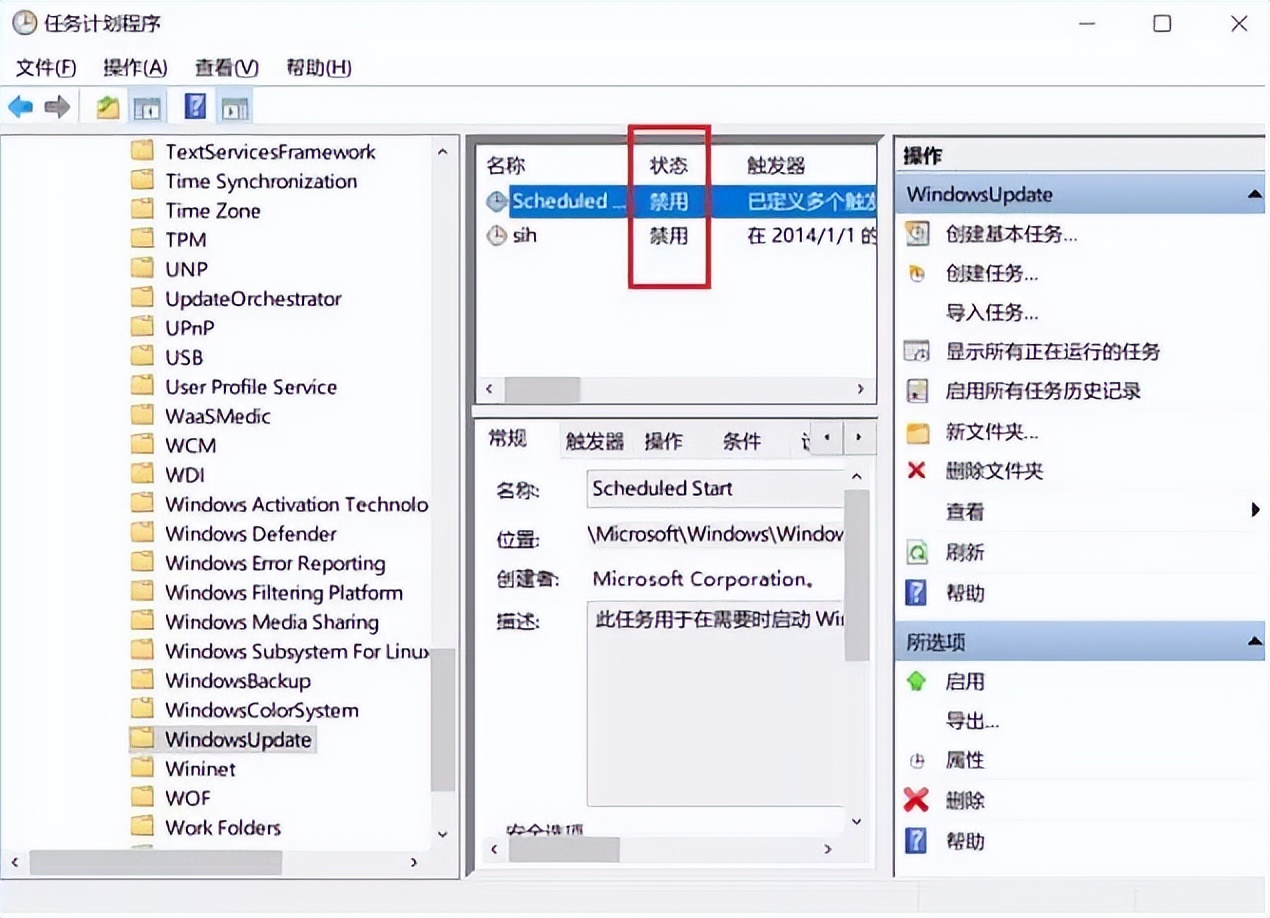 win10鎬庝箞鎵嶈兘褰诲簳鍏抽棴鑷姩鏇存柊,鎬庝箞鍏抽棴鐢佃剳绯荤粺鑷姩鏇存柊win10