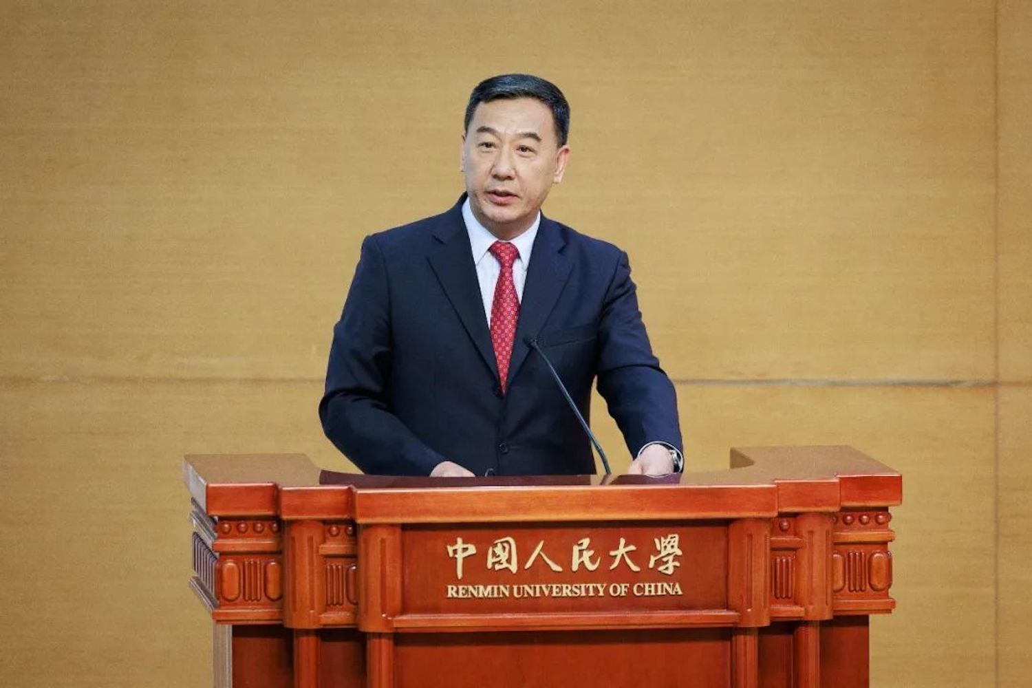 中国人民大学校友会,中国人民大学校友返校日