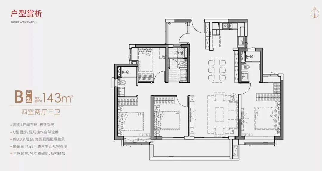 “黄埔新城”楼盘命名引热议，吹风价3万+，内卷继续？