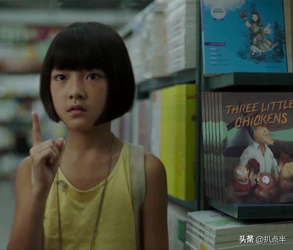 隐秘的角落秦昊演技炸裂采访,隐秘的角落张颂文演技炸裂片段