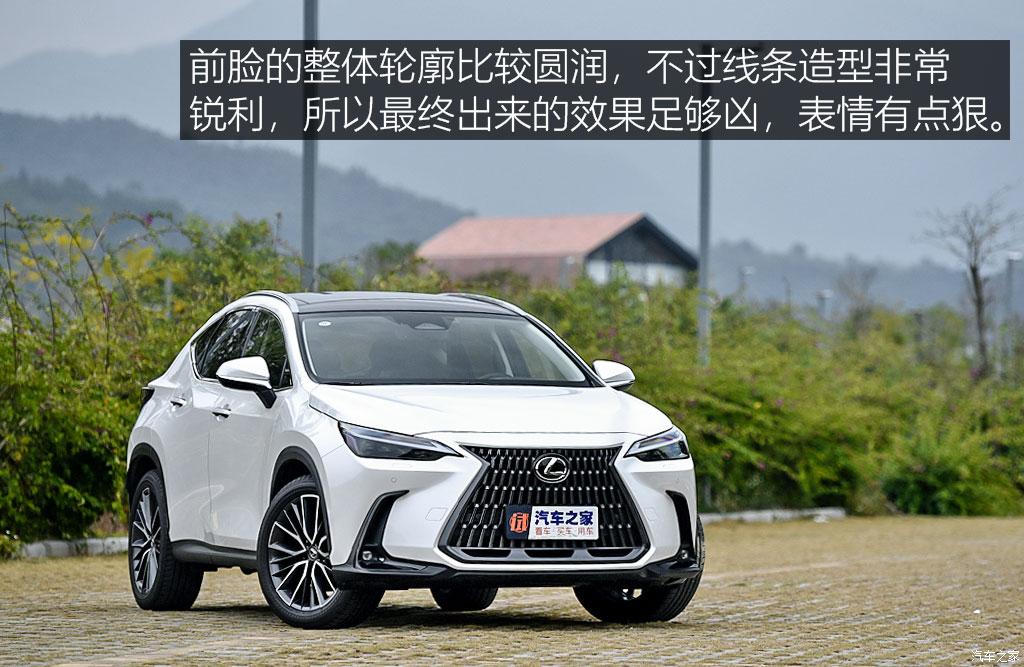 雷克萨斯nx350h创悦版的功能介绍,雷克萨斯nx300h混动版2020款试驾