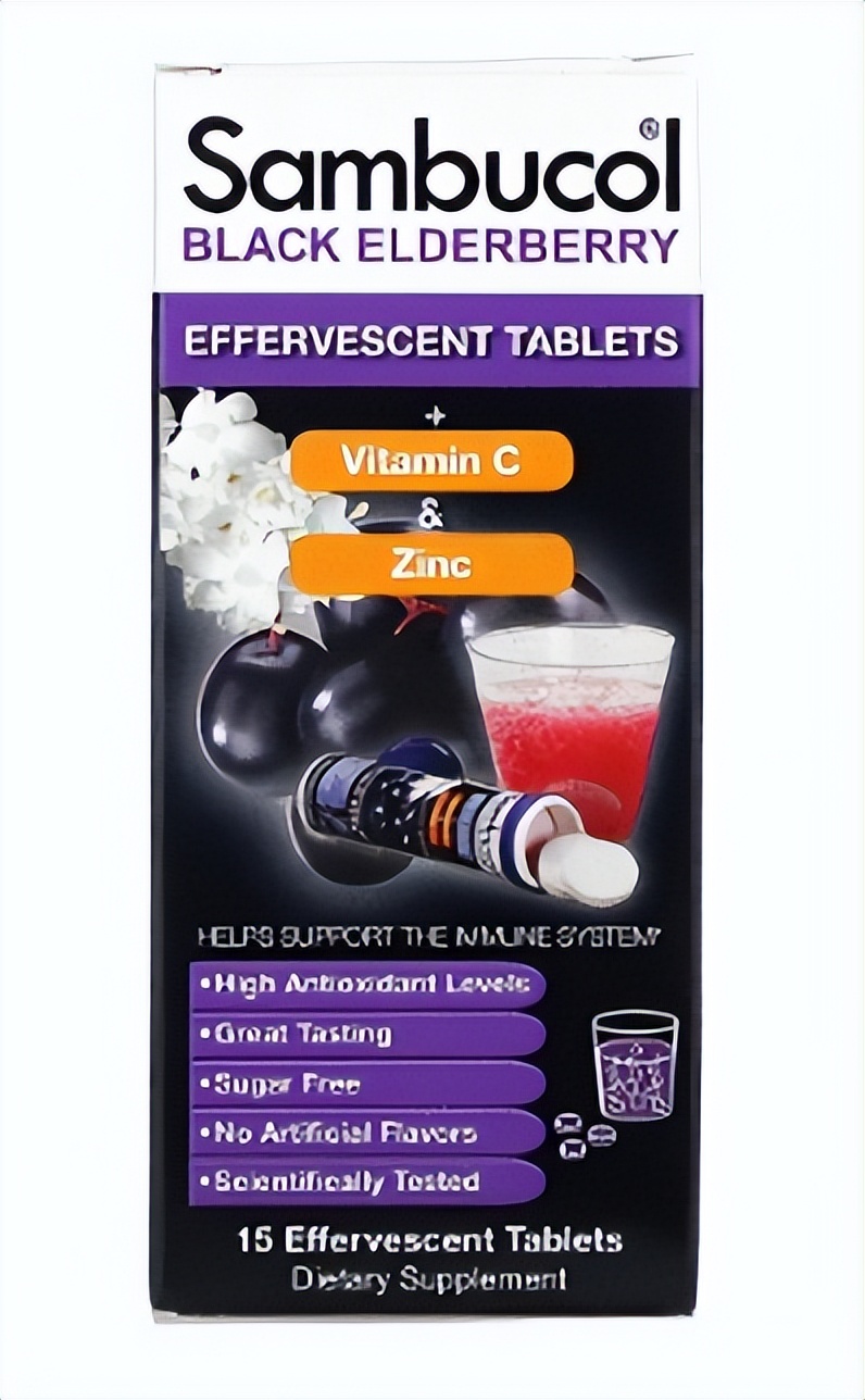 补充维C增强免疫力!现在到iHerb选购还有钜惠多多!