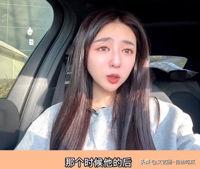 女明星代言虚假产品,明星女主播带假货被查