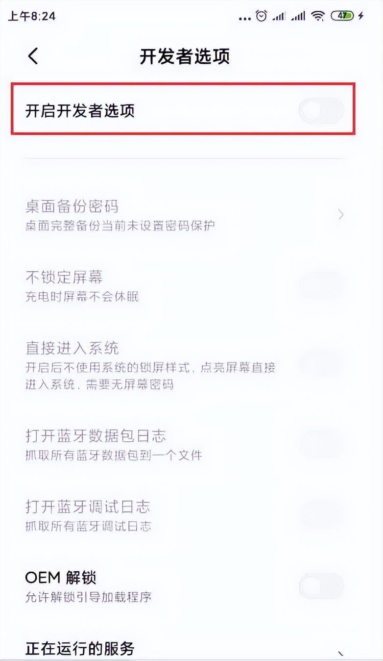 小虎卫,小虎卫好用吗