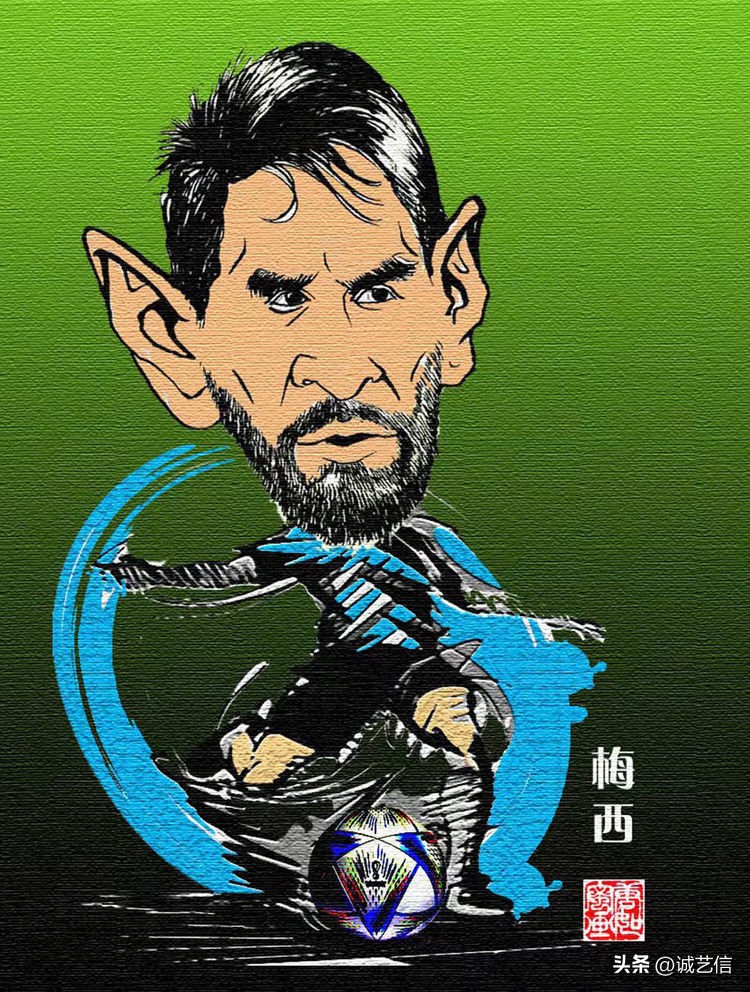 梅西拿着美洲杯来卡塔尔的漫画,梅西世界杯头像漫画