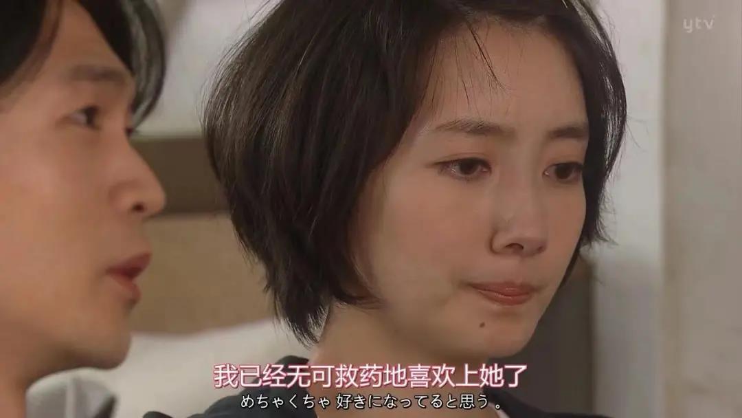 教你如何一招撩汉,教你一招如何撩汉